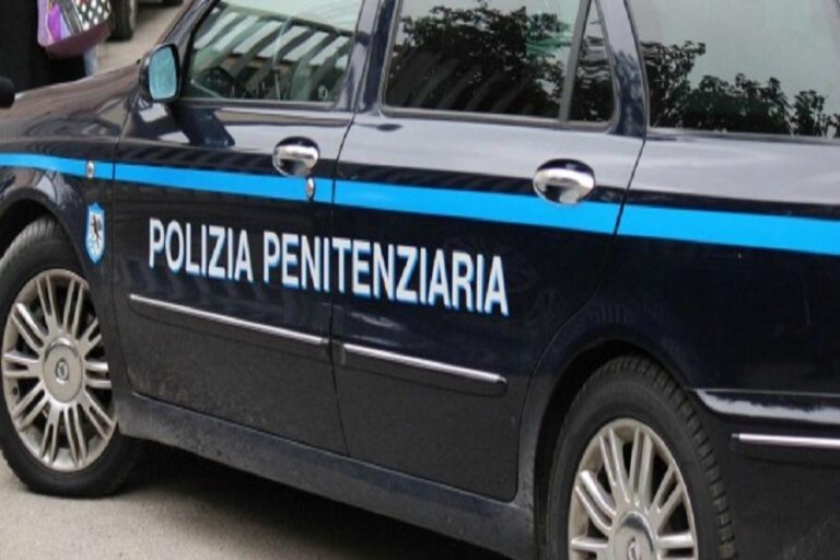 Concorso Polizia Penitenziaria